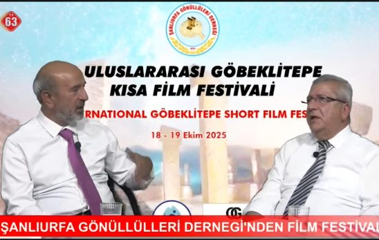 Uluslararası Göbeklitepe Kısa Film Festivali